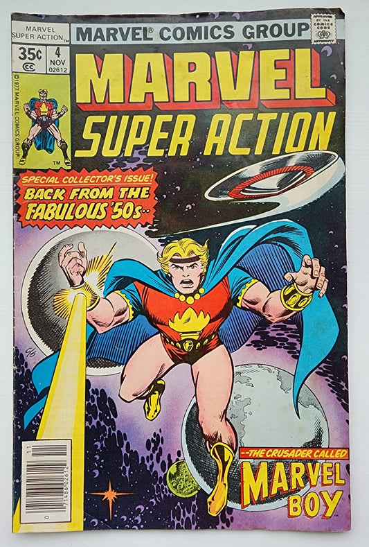 MARVEL SUPER ACTION #4 1977 Infinity Gauntlet MARVEL COMICS