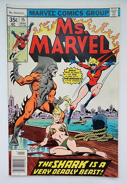 MS MARVEL #15 1978 Ms Marvel MARVEL COMICS
