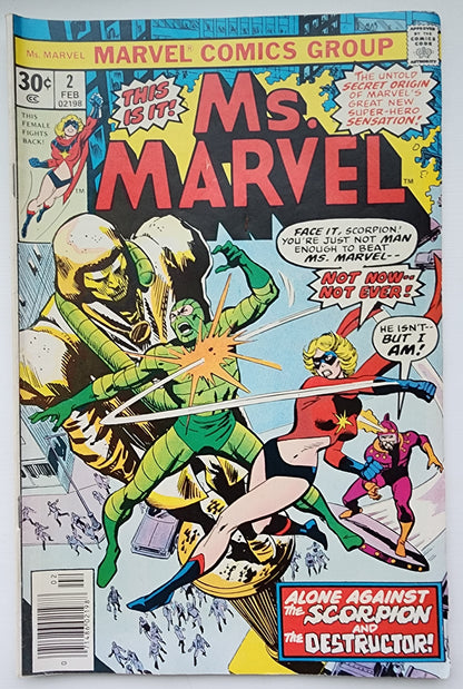MS MARVEL #2 1977 (ORIGIN MS MARVEL) Ms Marvel MARVEL COMICS