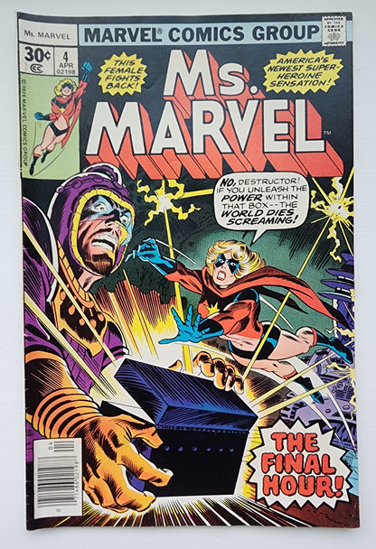 MS MARVEL #4 1977 Ms Marvel MARVEL COMICS