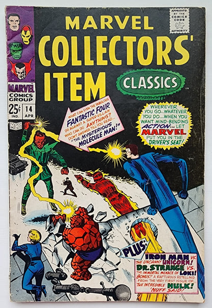 MARVEL COLLECTORS ITEM CLASSICS #14 1968 Marvel Collectors Item Classics MARVEL COMICS