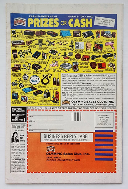 DAREDEVIL #166 1980 (WEDDING OF FOGGY NELSON & DEBBIE HARRIS) NEWSSTAND Daredevil MARVEL COMICS