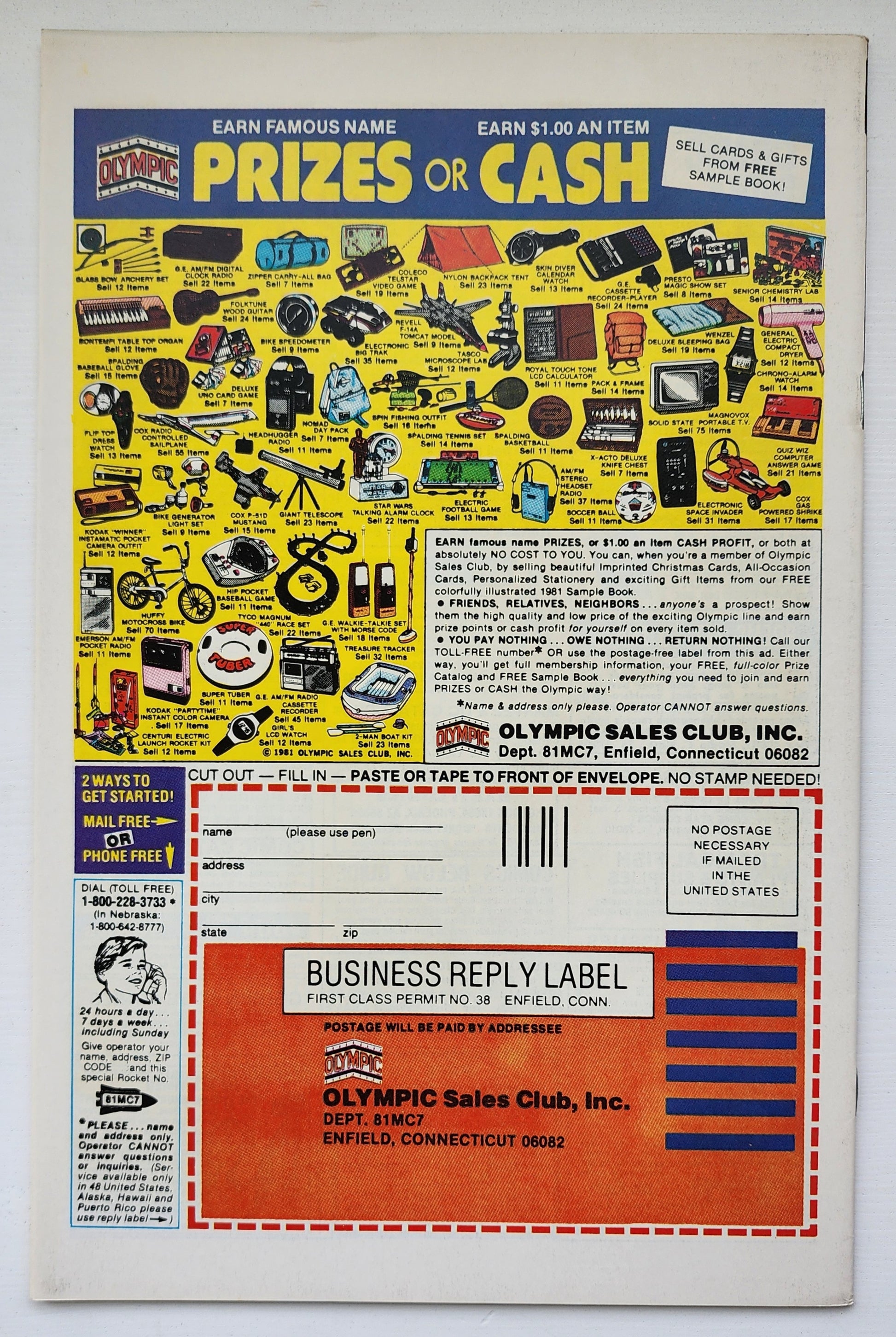 DAREDEVIL #175 1981 Daredevil MARVEL COMICS