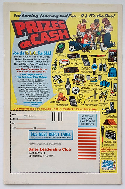 DAREDEVIL #183 1982 Daredevil MARVEL COMICS