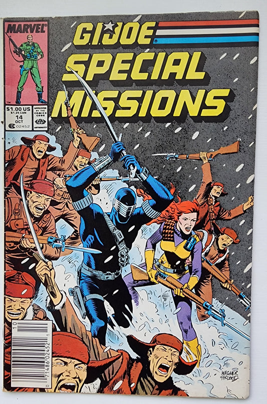 GI JOE SPECIAL MISSIONS #14 1988 GI Joe MARVEL COMICS