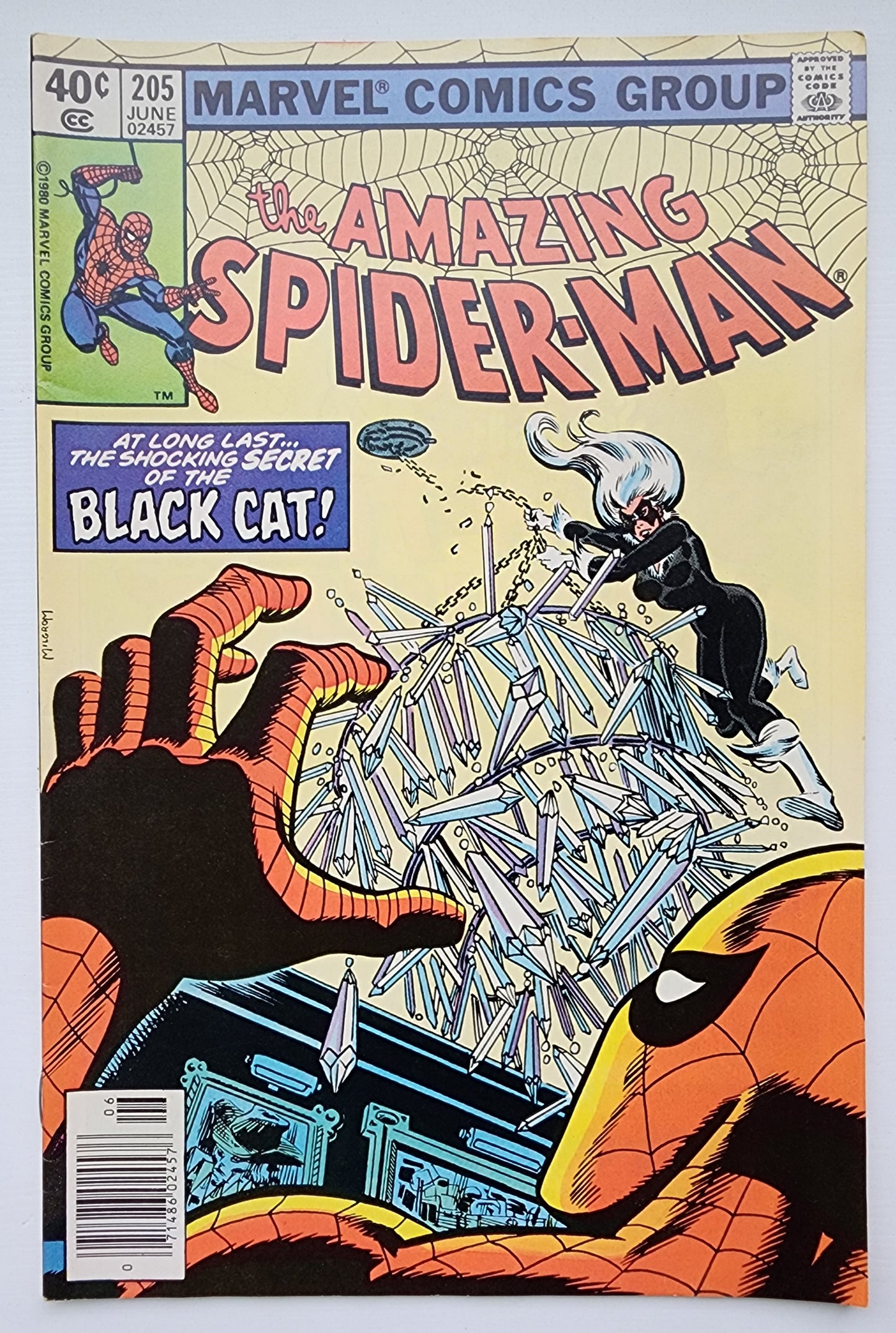AMAZING SPIDER-MAN #205 1980 NEWSSTAND Amazing Spider-Man MARVEL COMICS