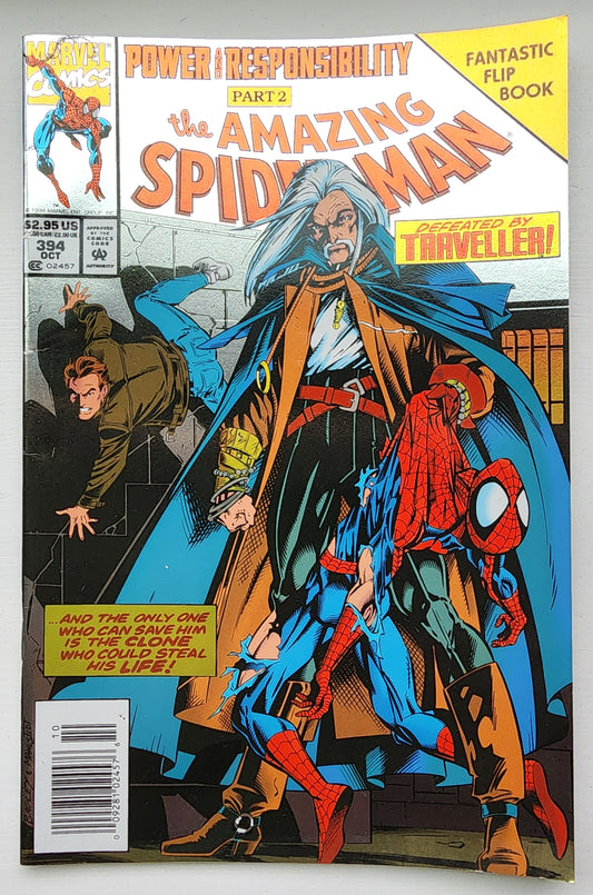 AMAZING SPIDER-MAN #394 1994 HOLOFOIL FLIPBOOK Amazing Spider-Man MARVEL COMICS