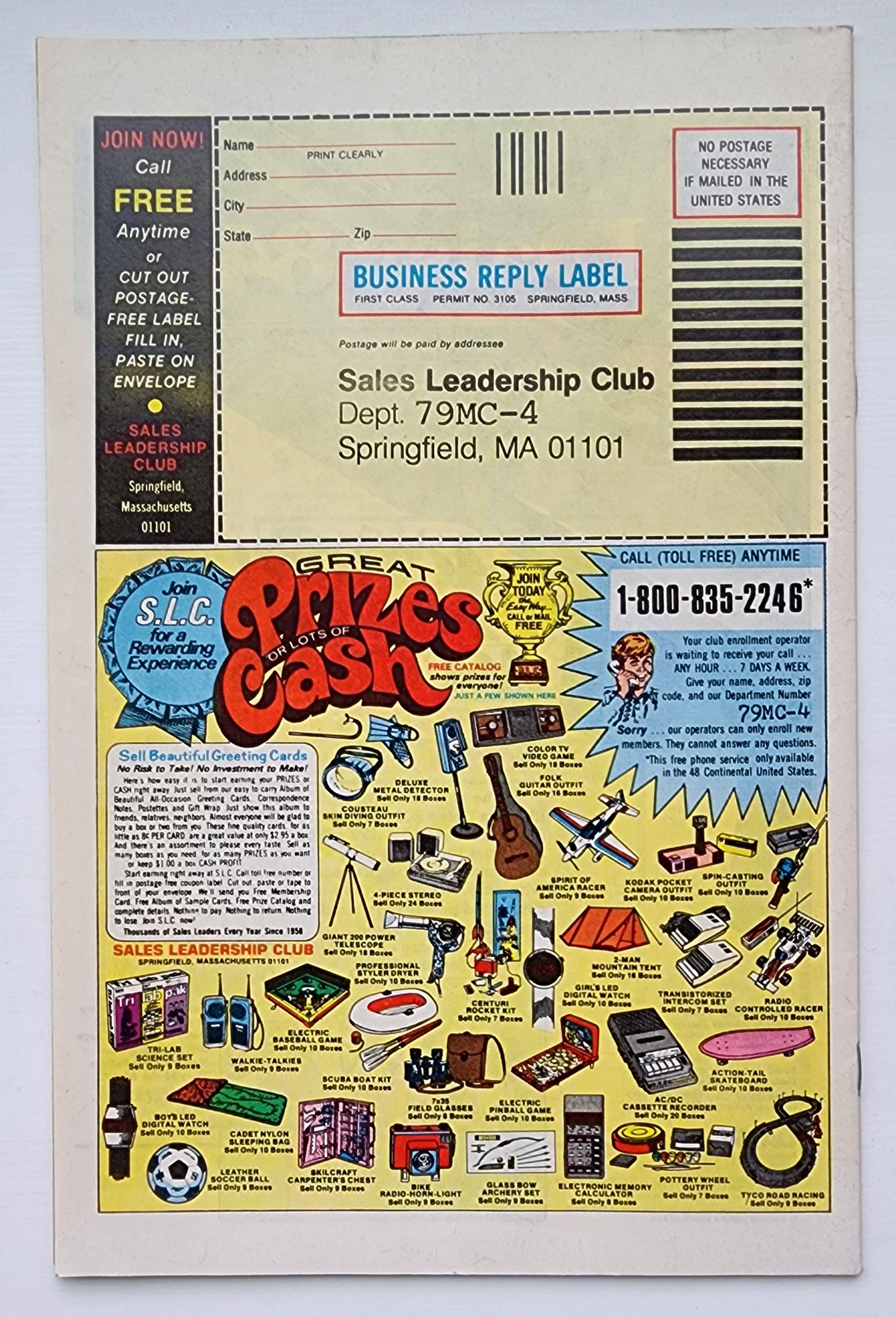 INCREDIBLE HULK #237 1979 NEWSSTAND [I02] Incredible Hulk MARVEL COMICS