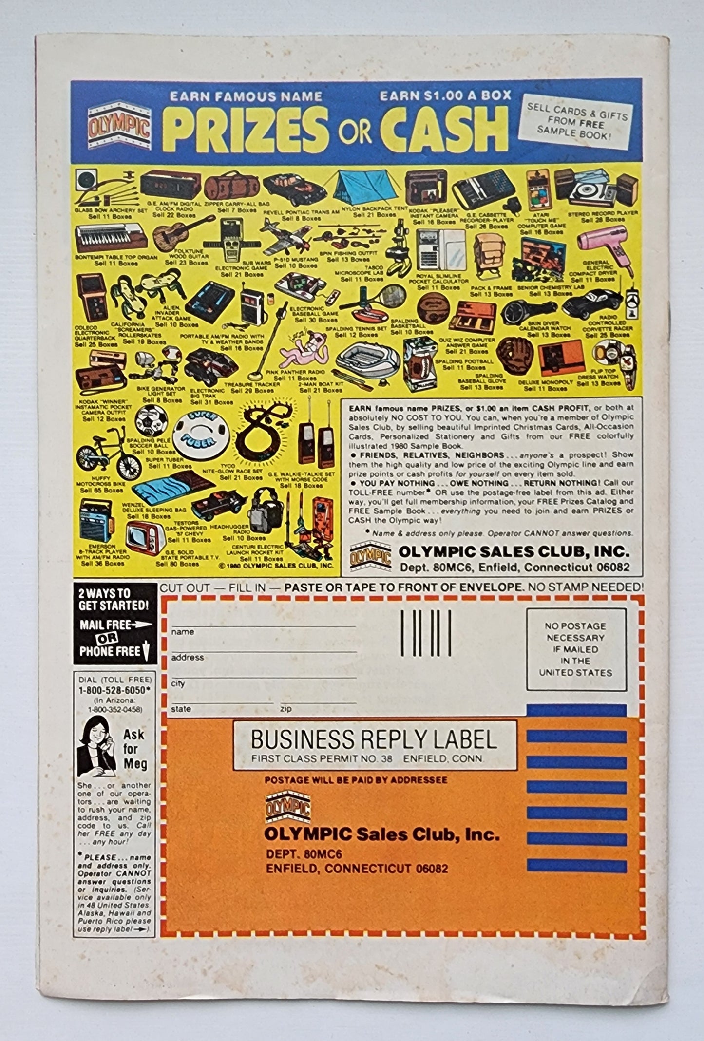 INCREDIBLE HULK #251 1980 NEWSSTAND Incredible Hulk MARVEL COMICS