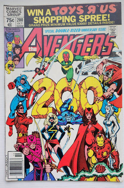 AVENGERS #200 NEWSSTAND 1980 (MS MARVEL LEAVES AVENGERS) Avengers MARVEL COMICS