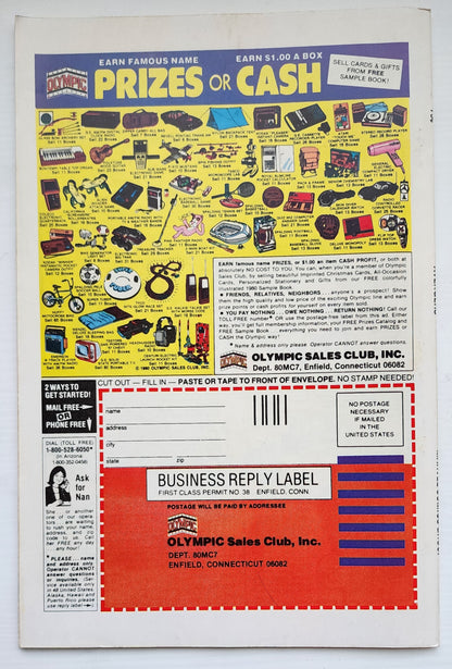 AVENGERS #200 NEWSSTAND 1980 (MS MARVEL LEAVES AVENGERS) Avengers MARVEL COMICS