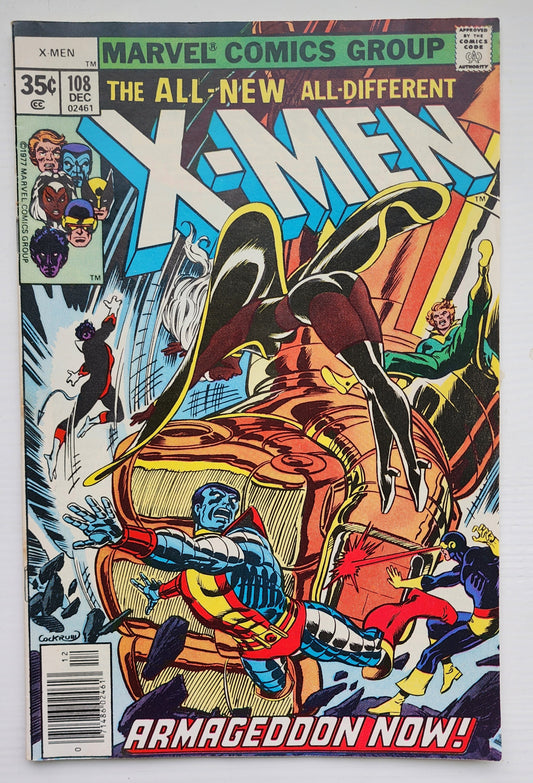 X-MEN #108 1977 (2ND STARJAMMERS. 1ST BYRNE ART ON X-MEN) X-Men MARVEL COMICS