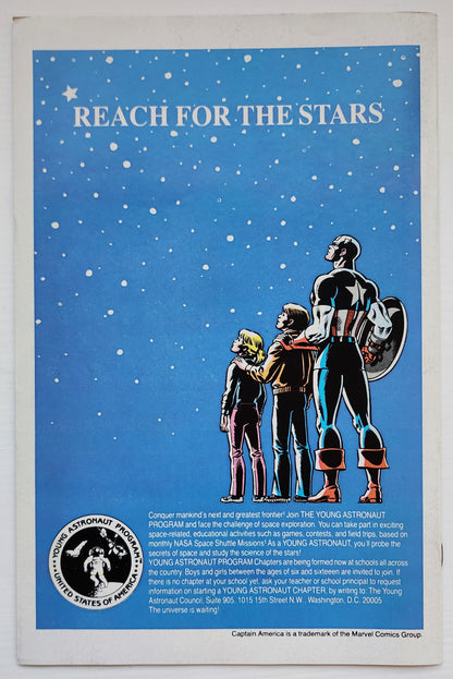 UNCANNY X-MEN #195 1985 NEWSSTAND X-Men MARVEL COMICS