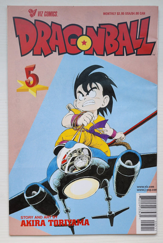 DRAGON BALL #5 1998 Dragon Ball VIZ MEDIA