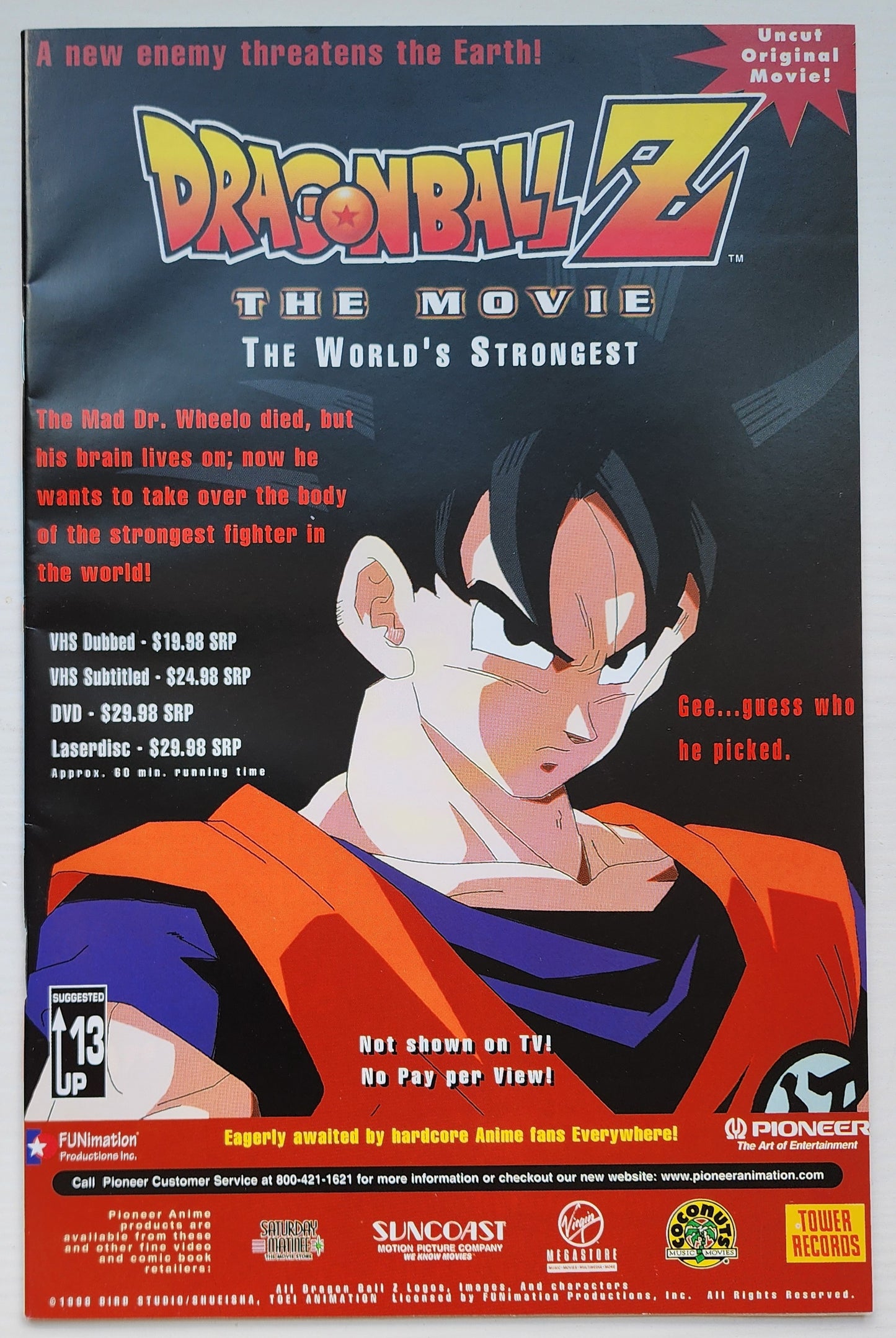 DRAGON BALL #5 1998 Dragon Ball VIZ MEDIA