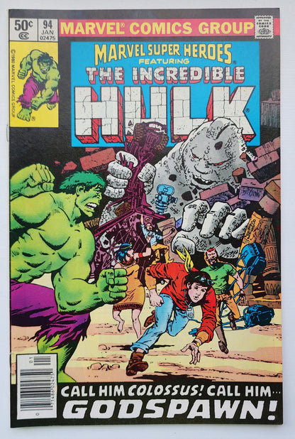 MARVEL SUPER-HEROES #94 FEATURING HULK 1980 NEWSSTAND Marvel Super-Heroes MARVEL COMICS