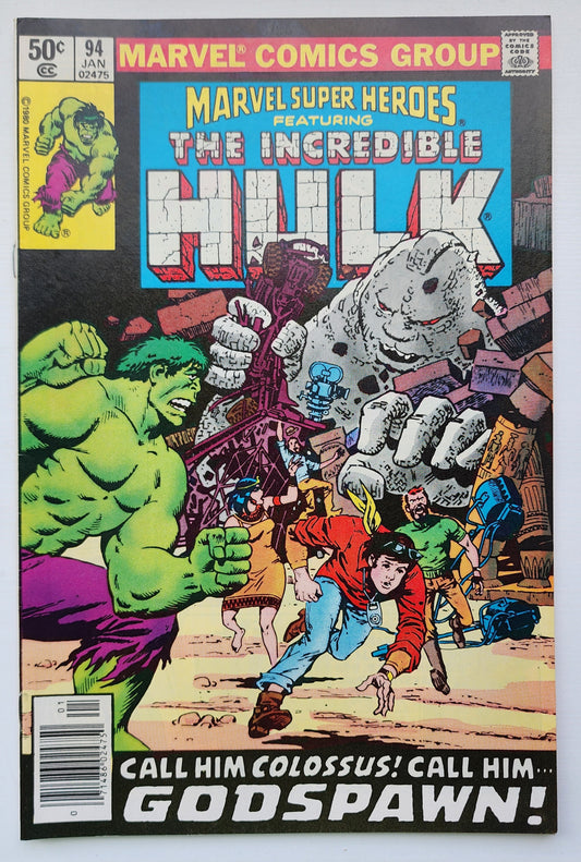MARVEL SUPER-HEROES #94 FEATURING HULK 1980 NEWSSTAND Marvel Super-Heroes MARVEL COMICS