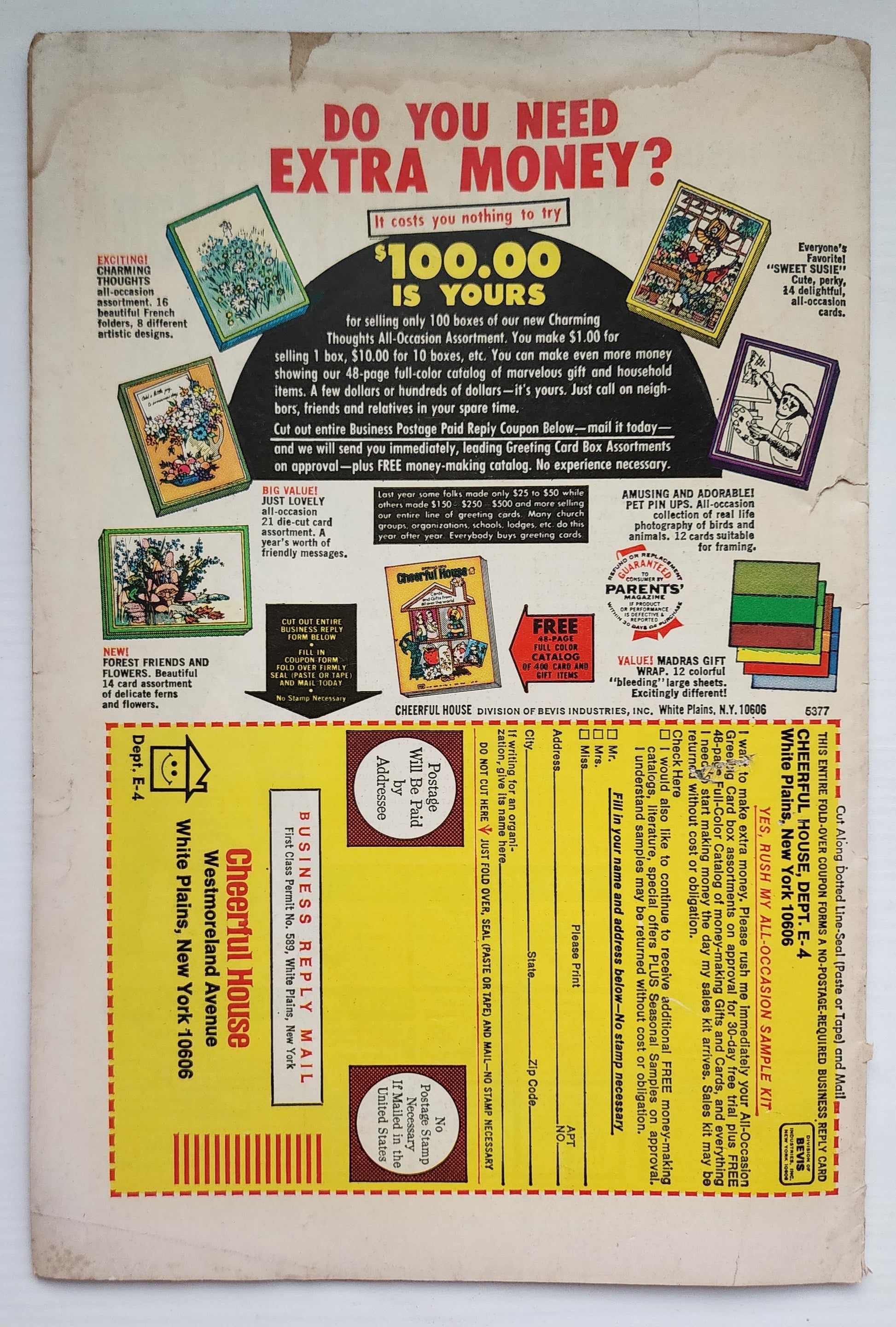 ARCHIE #233 1974 Archie ARCHIE COMICS