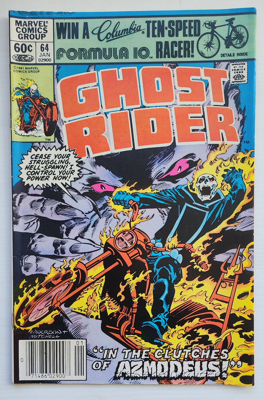 GHOST RIDER #64 1981 NEWSSTAND Ghost Rider CRUSADE COMICS