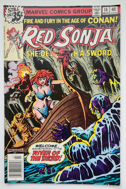 RED SONJA #14 1978 Red Sonja MARVEL COMICS