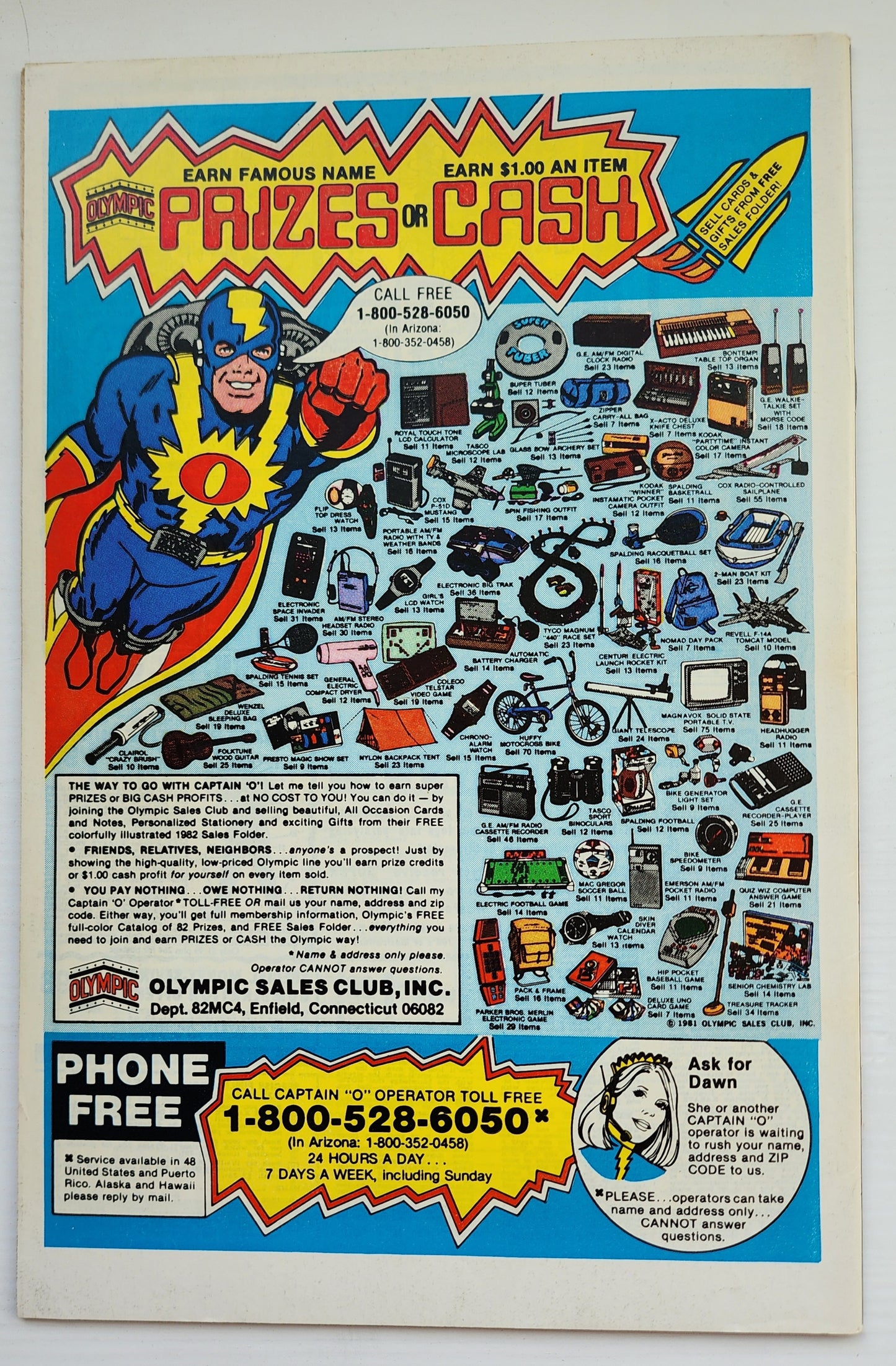 FANTASTIC FOUR #244 1982 GALACTUS NEWSSTAND (1ST APP FRANKIE RAY NOVA) Fantastic Four MARVEL COMICS