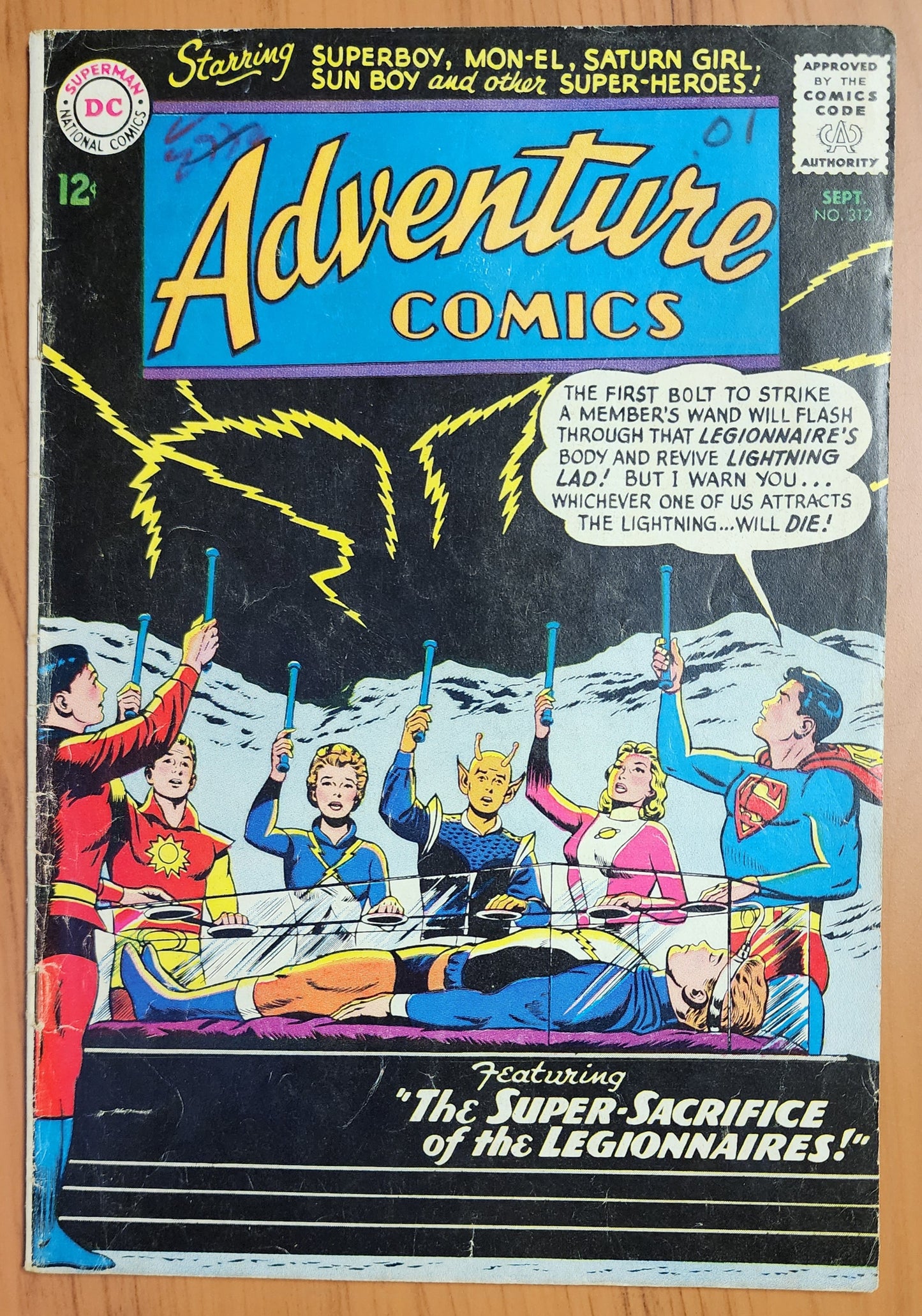 ADVENTURE COMICS #312 1963 Adventure Comics MARVEL COMICS