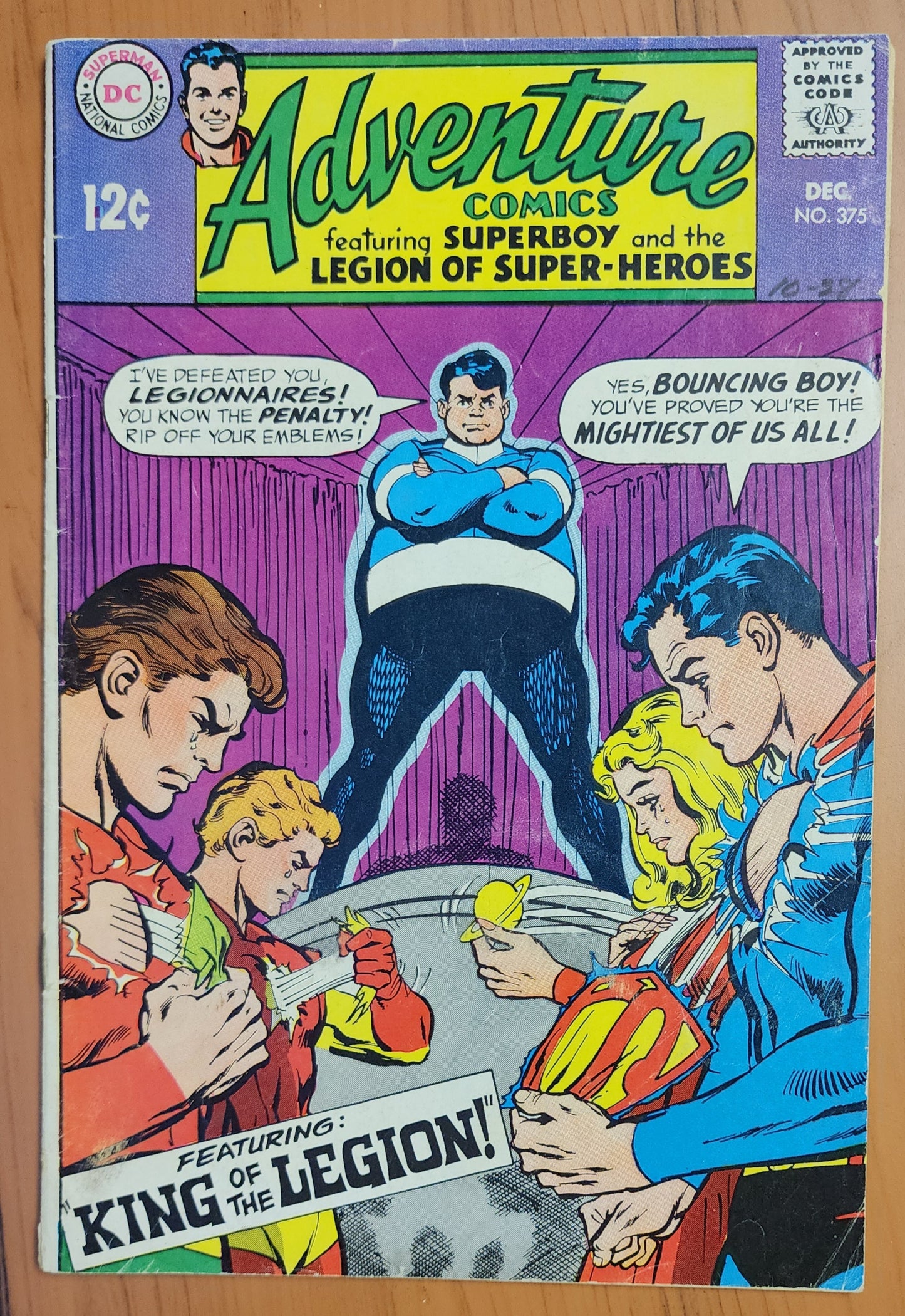 ADVENTURE COMICS #375 1968 (1ST APP WANDERERS) [J02] Adventure Comics DC COMICS