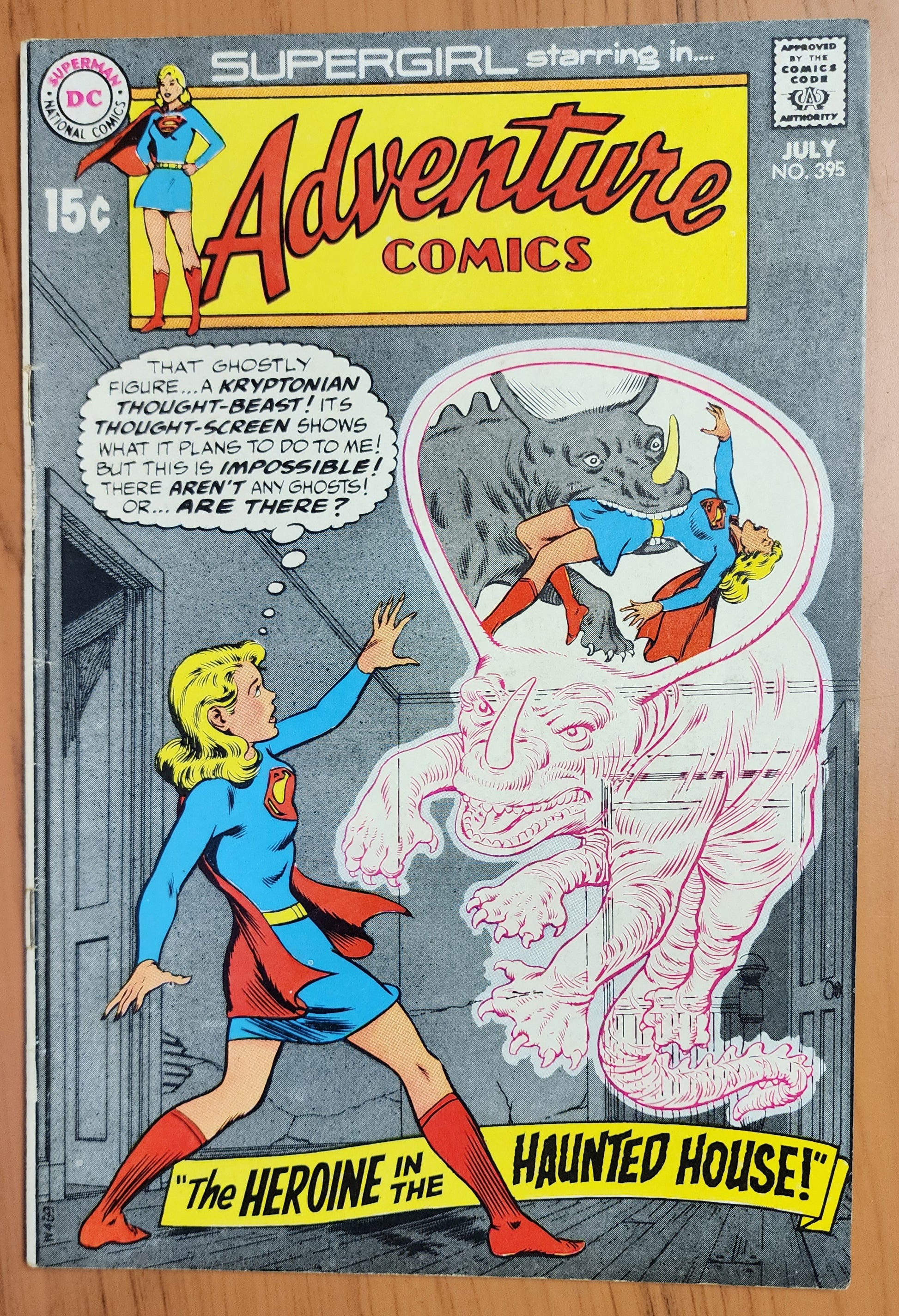 ADVENTURE COMICS #395 1970 Adventure Comics DC COMICS
