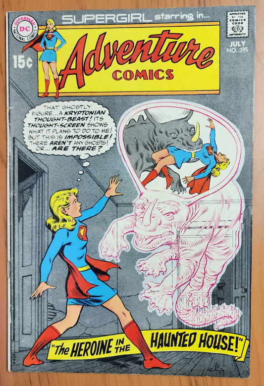ADVENTURE COMICS #395 1970 Adventure Comics DC COMICS