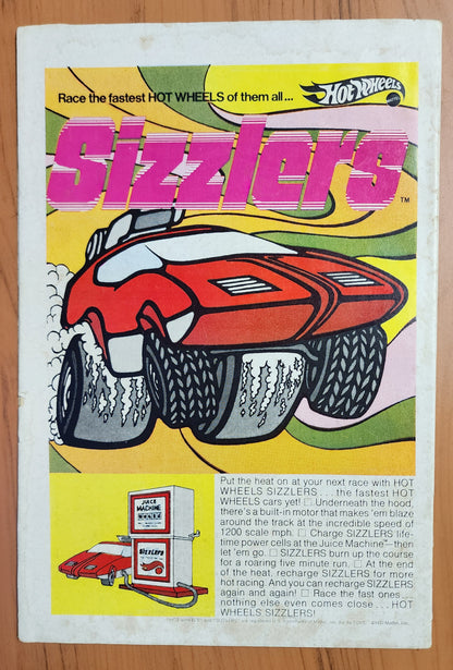 ADVENTURE COMICS #397 1970 [J01] Adventure Comics DC COMICS