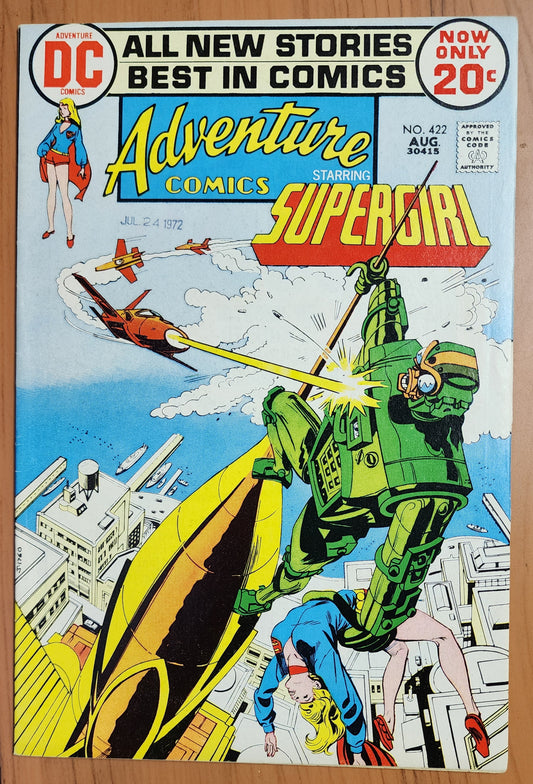 ADVENTURE COMICS #422 1972 Adventure Comics DC COMICS