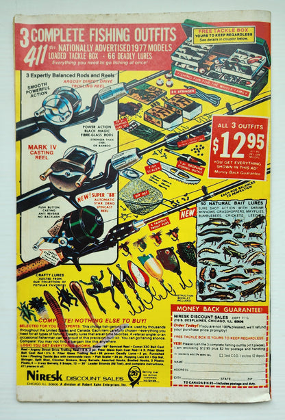 CONAN THE BARBARIAN #75 1977 Conan MARVEL COMICS