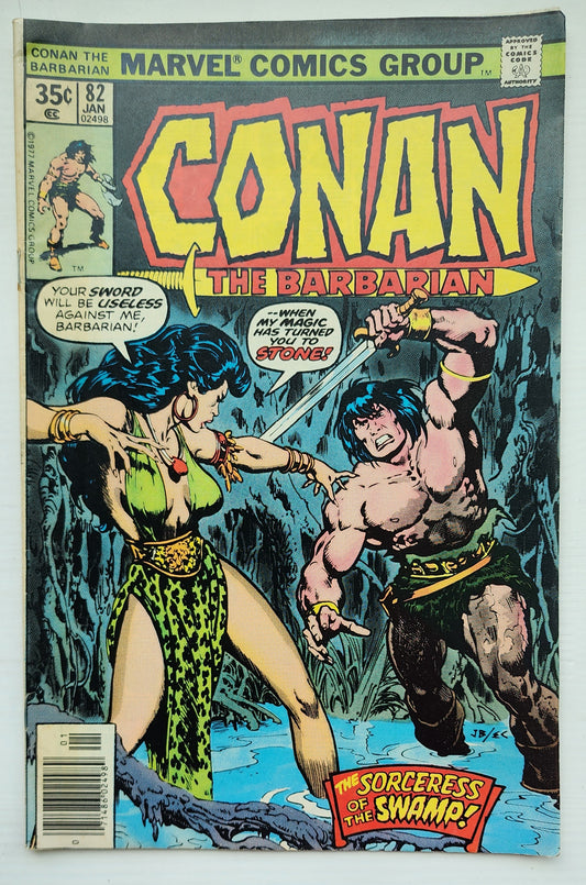 CONAN THE BARBARIAN #82 1978 Conan MARVEL COMICS