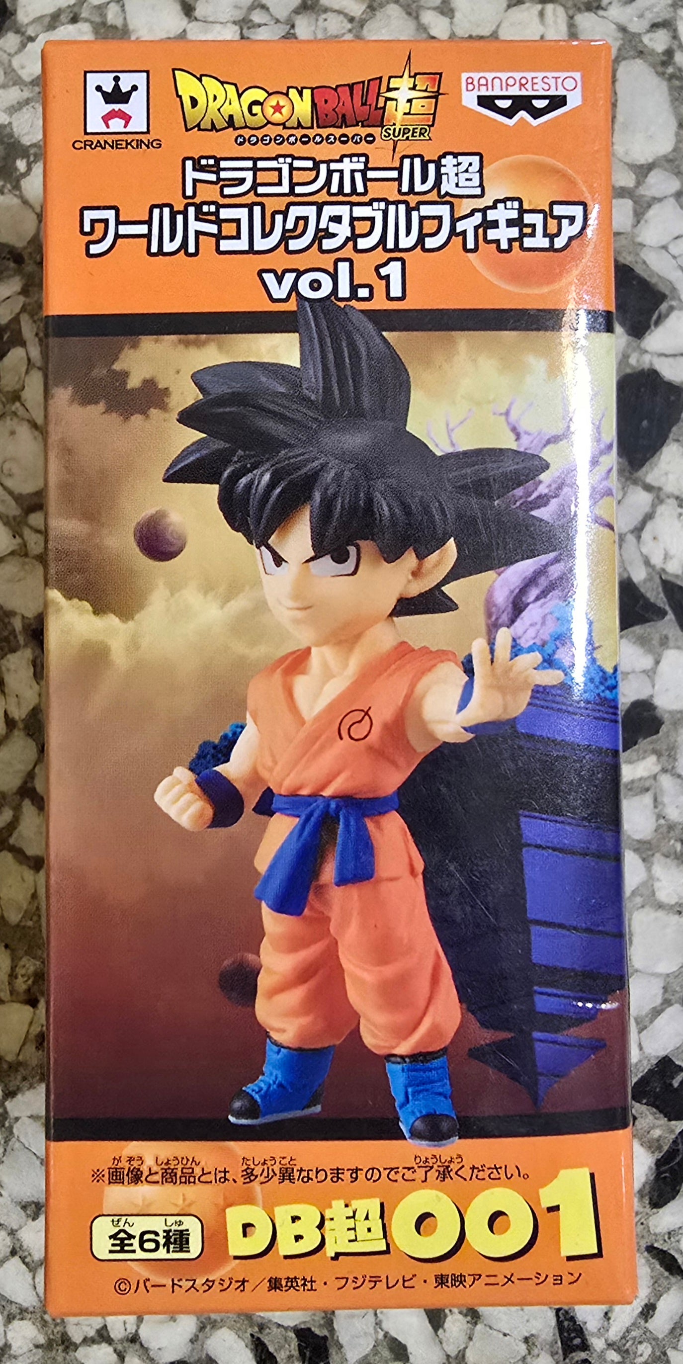 DRAGON BALL SUPER WORLD COLLECTIBLE SERIES WCF V1 GOKU Dragon Ball Banpresto