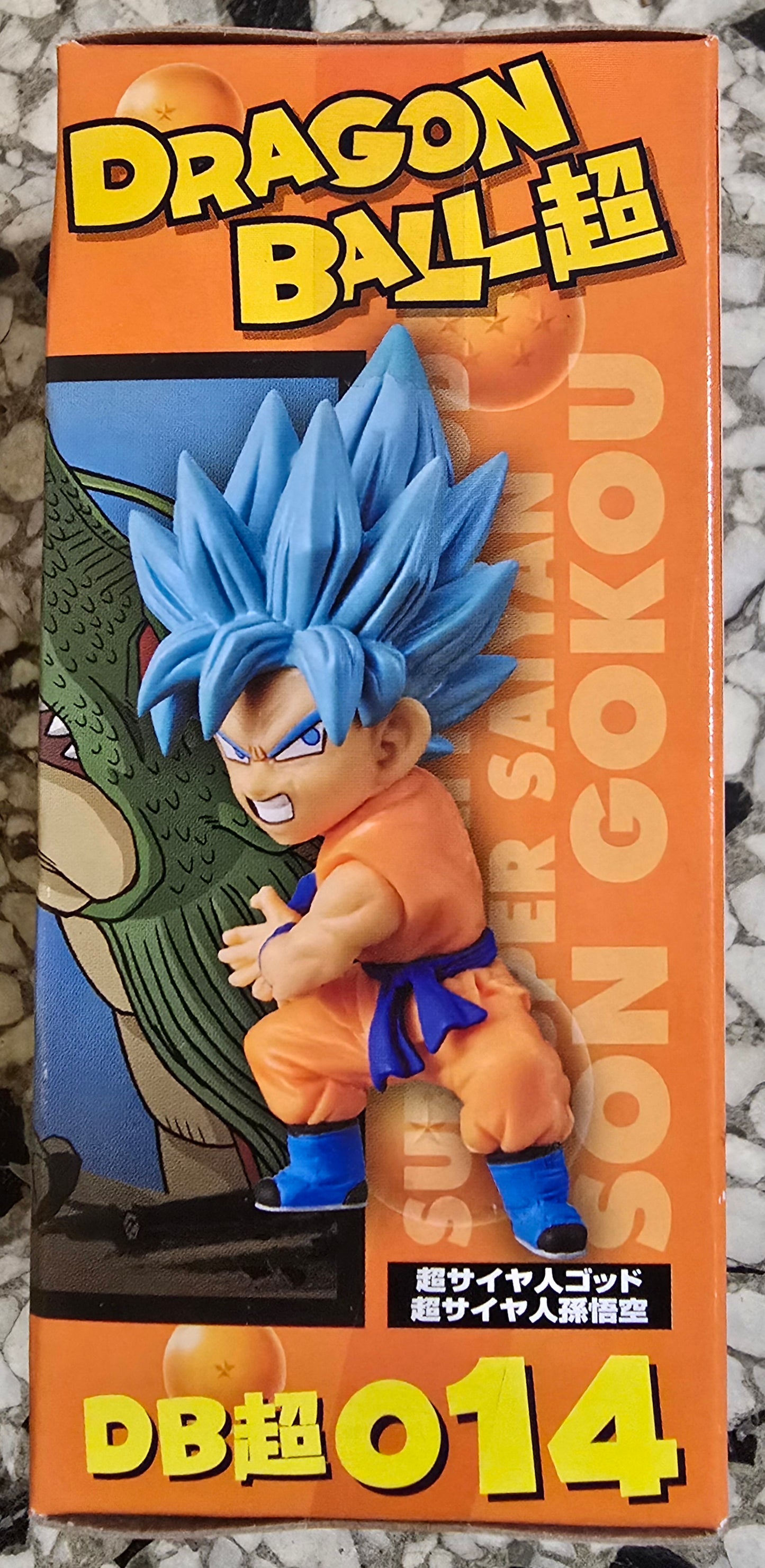 DRAGON BALL SUPER WORLD COLLECTIBLE SERIES WCF V3 SUPER SAIYAN GOD GOKU SON GOKOU Dragonball Banpresto