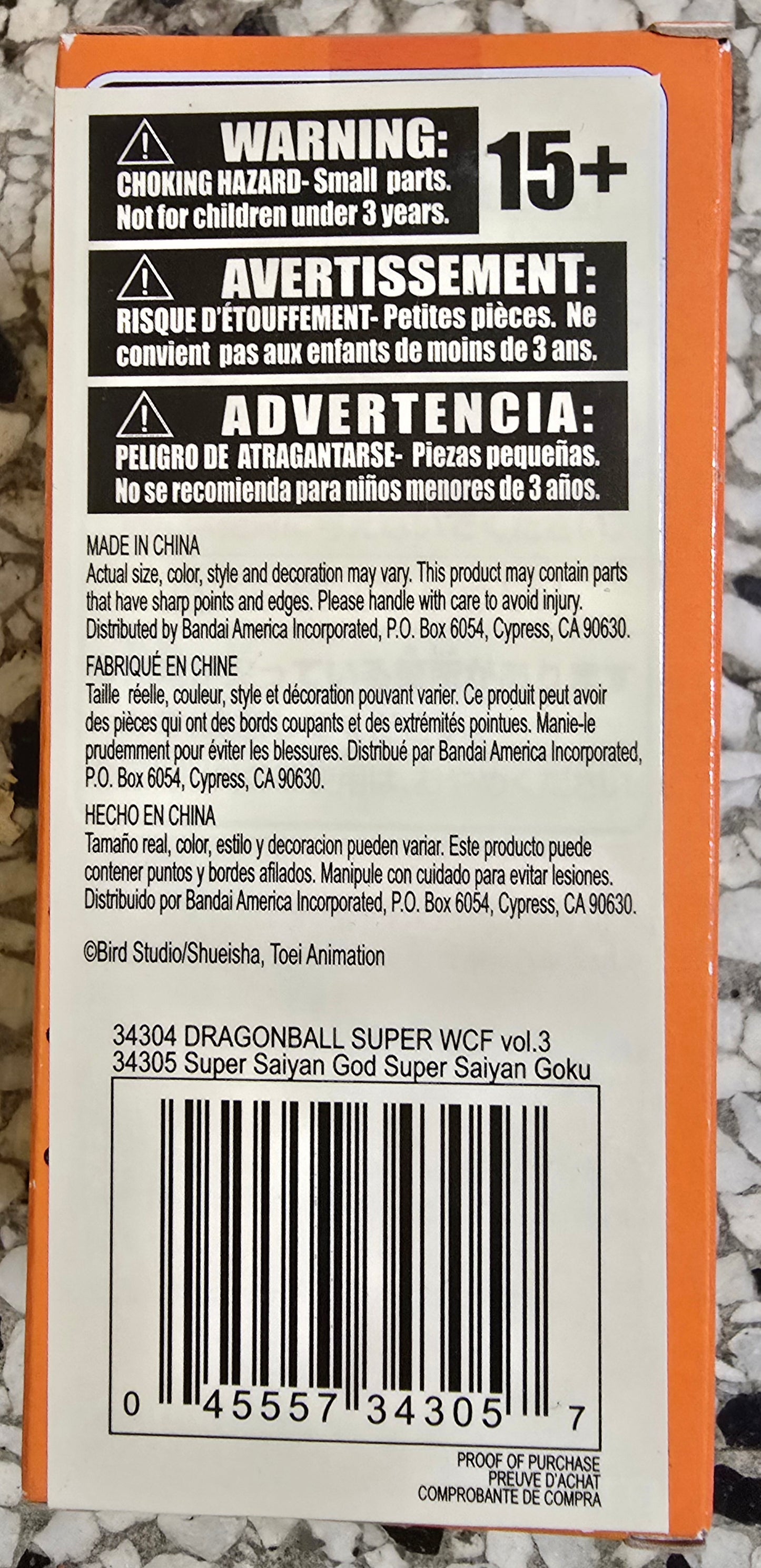 DRAGON BALL SUPER WORLD COLLECTIBLE SERIES WCF V3 SUPER SAIYAN GOD GOKU SON GOKOU Dragonball Banpresto