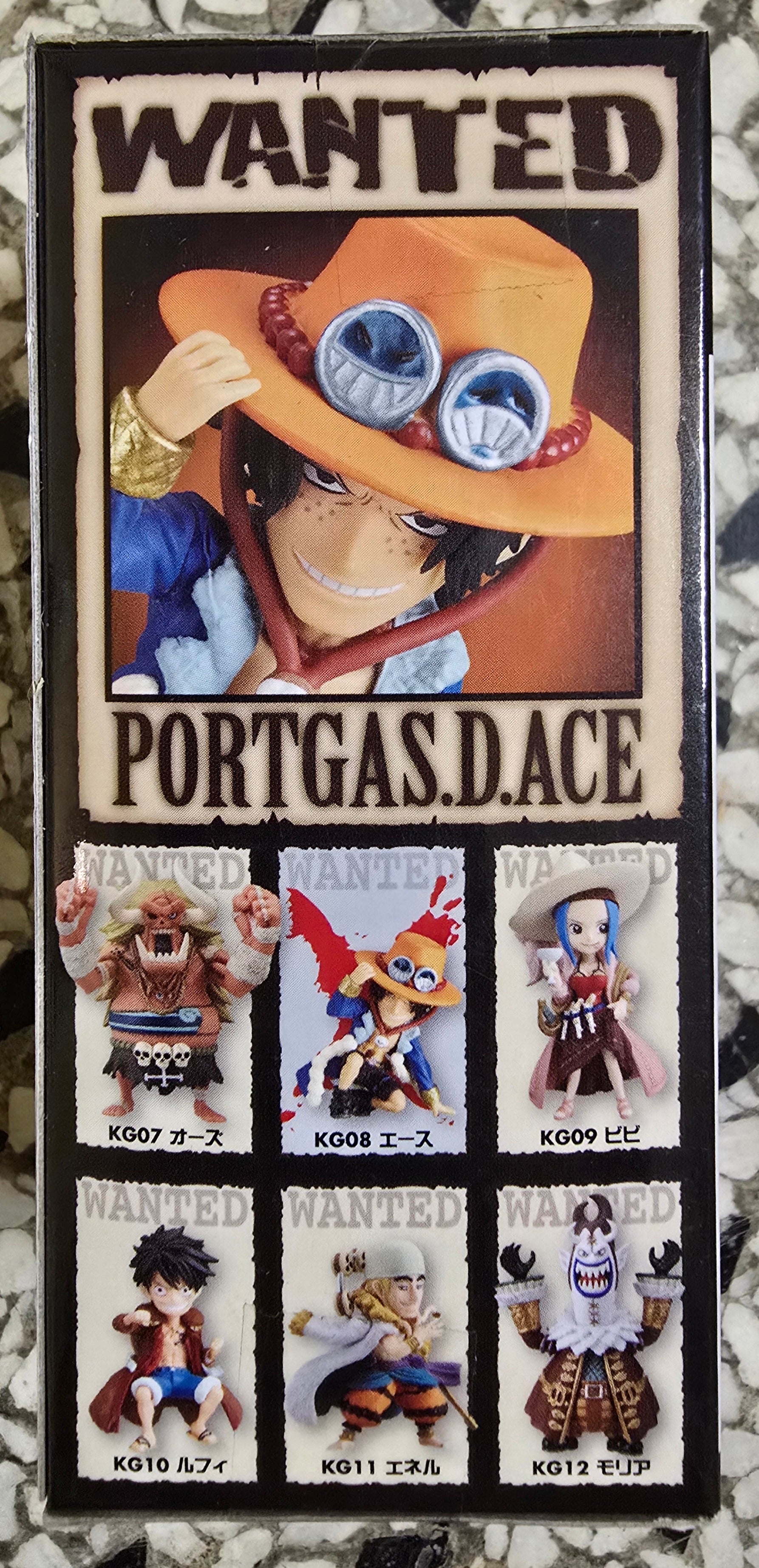 ONE PIECE PORTGAS D ACE V2 BANPRESTO WCF One Piece Banpresto