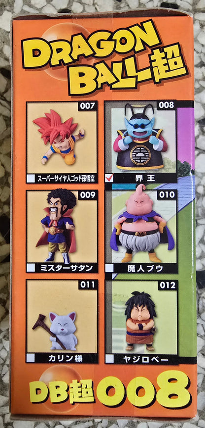 DRAGON BALL SUPER WORLD COLLECTIBLE SERIES WCF V2 KING KAI FIGURE Dragonball Banpresto