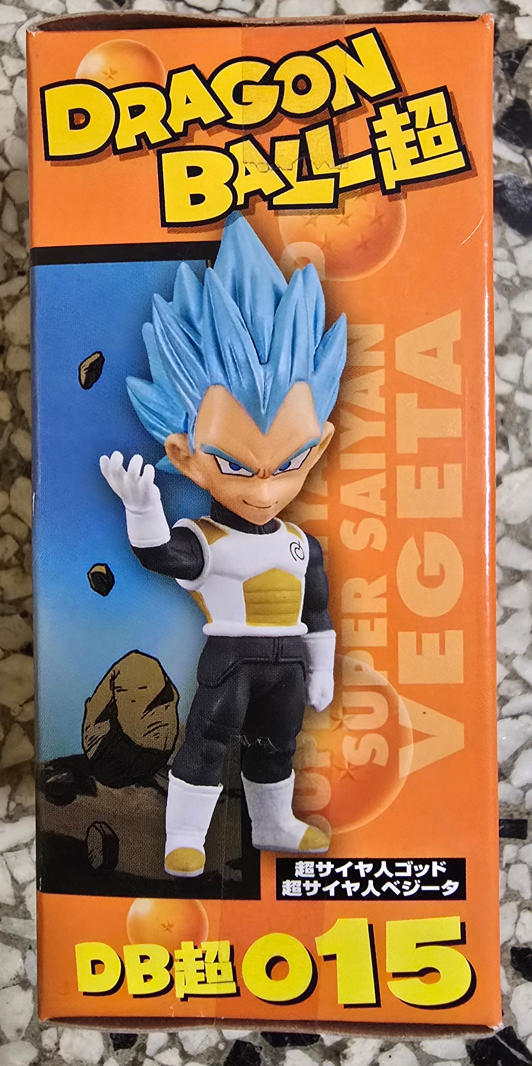 DRAGON BALL SUPER WORLD COLLECTIBLE SERIES WCF V3 SUPER SAIYAN VEGETA Dragon Ball Banpresto