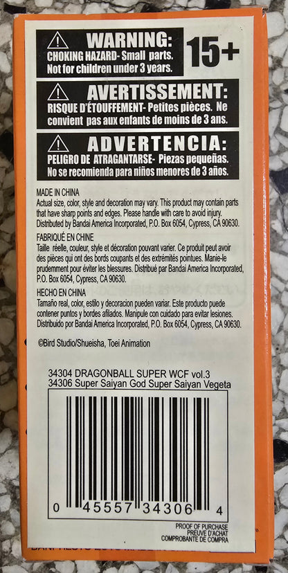 DRAGON BALL SUPER WORLD COLLECTIBLE SERIES WCF V3 SUPER SAIYAN VEGETA Dragon Ball Banpresto