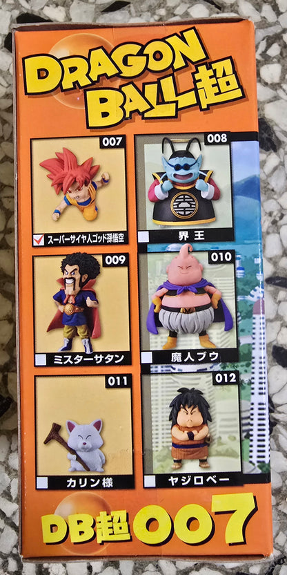 DRAGON BALL SUPER WORLD COLLECTIBLE SERIES WCF V2 SUPER SAIYAN GOD GOKU SON GOKOU Dragon Ball Banpresto