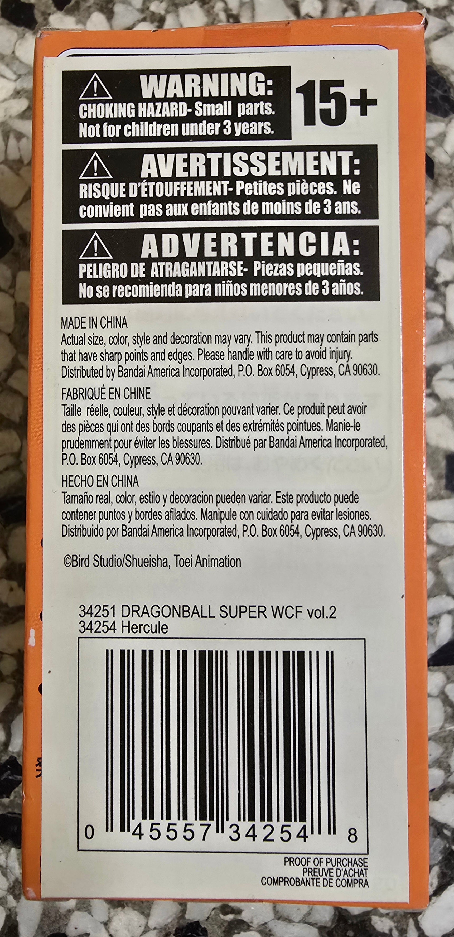 DRAGON BALL SUPER WORLD COLLECTIBLE SERIES WCF V2 MR SATAN HERCULE Dragon Ball Banpresto