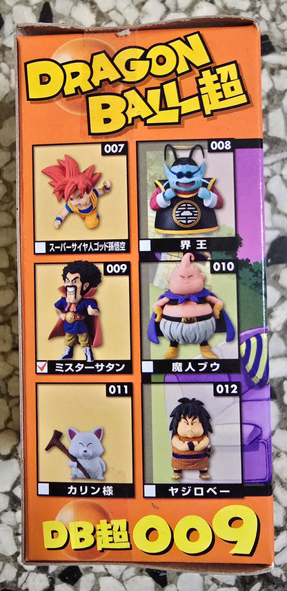 DRAGON BALL SUPER WORLD COLLECTIBLE SERIES WCF V2 MR SATAN HERCULE Dragon Ball Banpresto