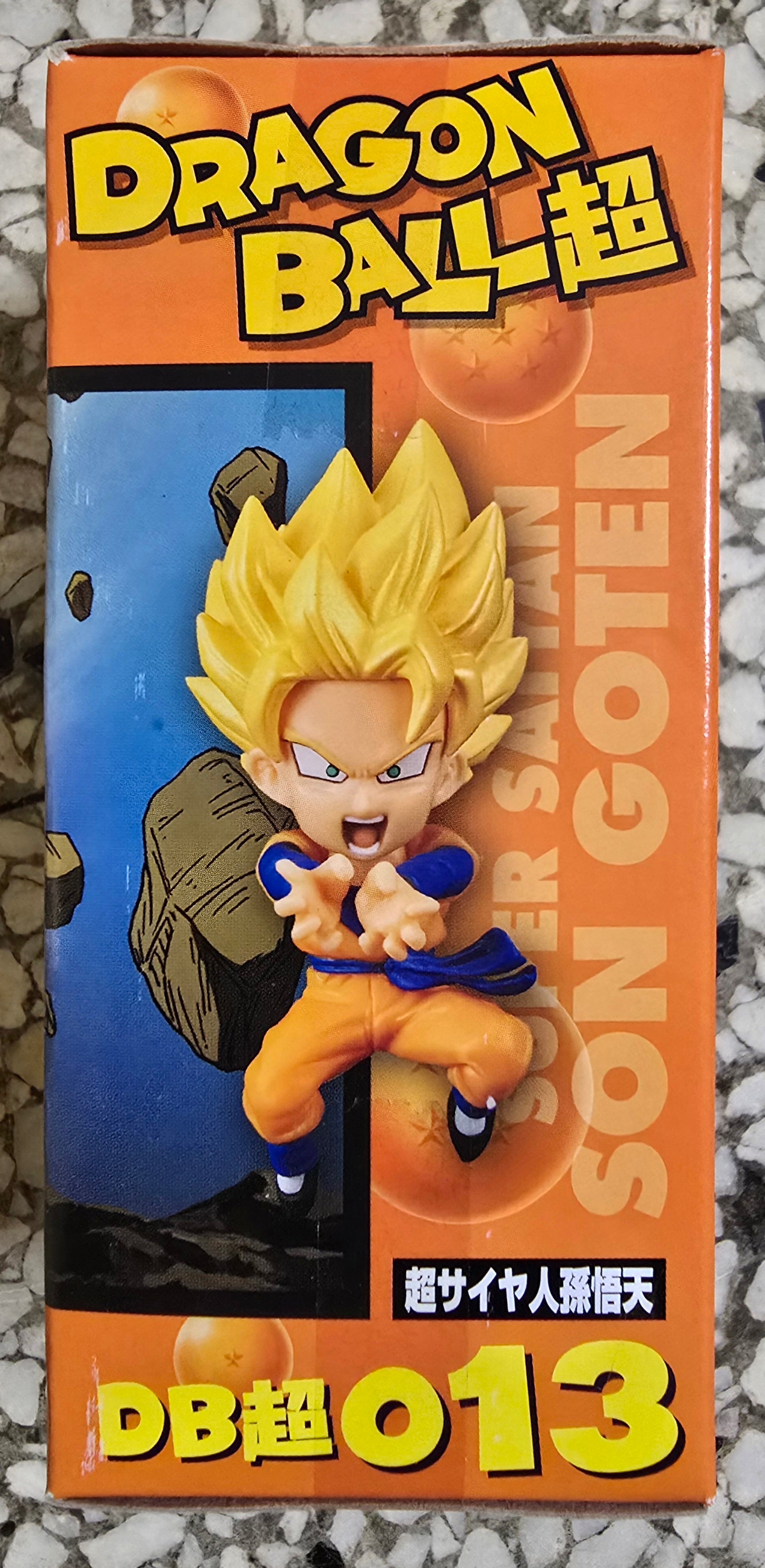 DRAGON BALL SUPER WORLD COLLECTIBLE SERIES WCF V3 SON GOTEN Dragonball Banpresto