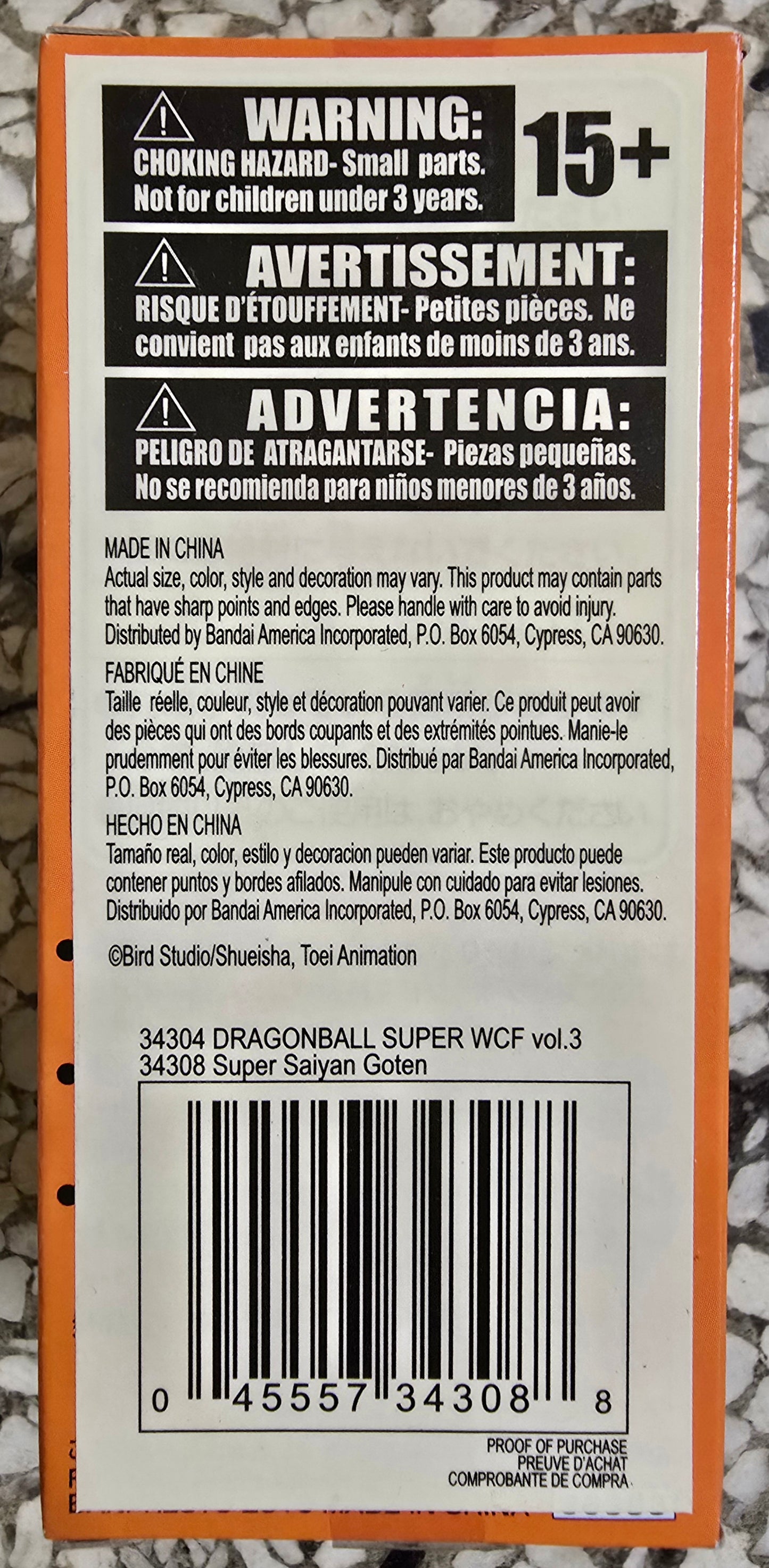 DRAGON BALL SUPER WORLD COLLECTIBLE SERIES WCF V3 SON GOTEN Dragonball Banpresto