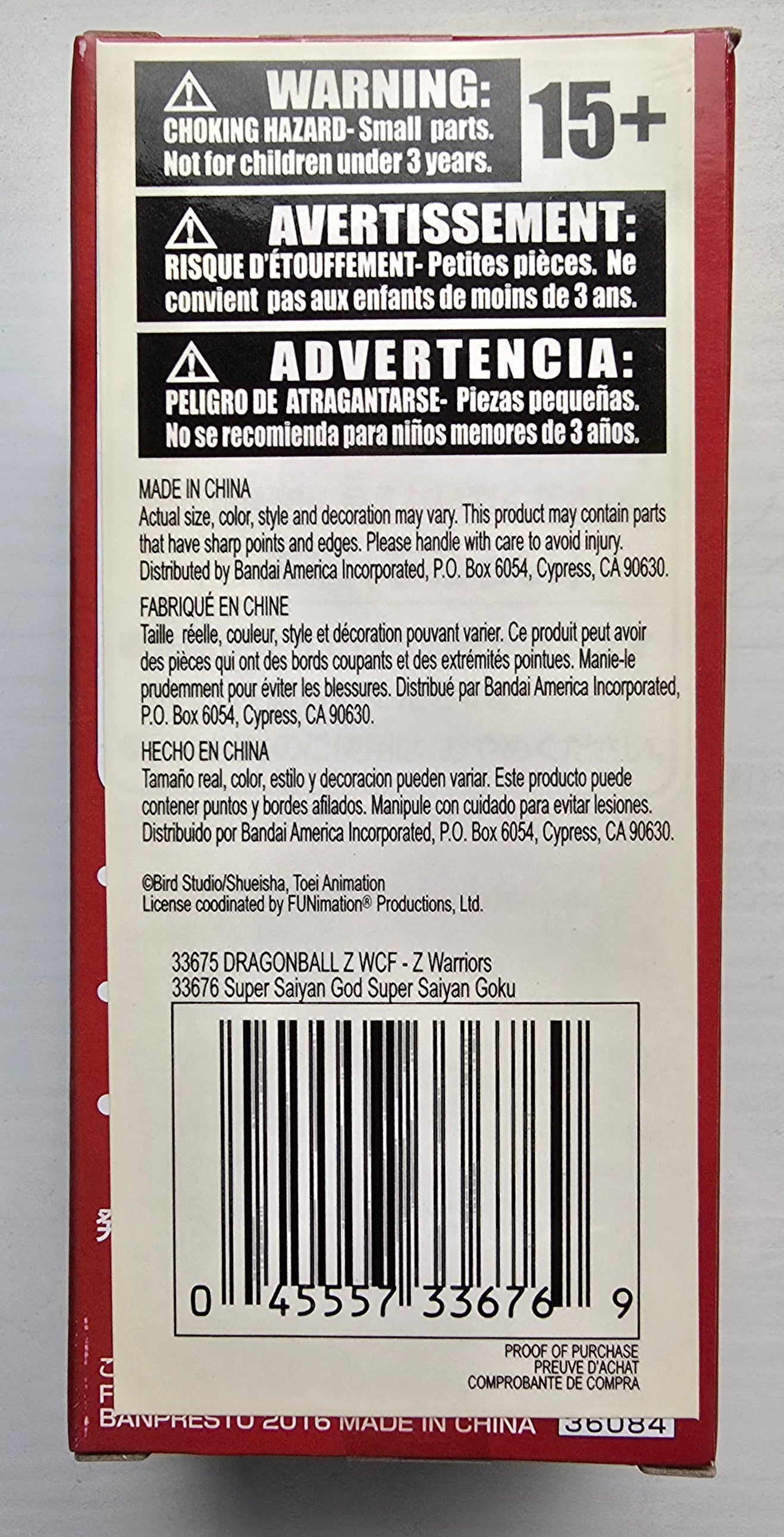 DRAGON BALL SUPER WORLD COLLECTIBLE SERIES WCF V1 GOKU SON GOKOU Dragonball Banpresto