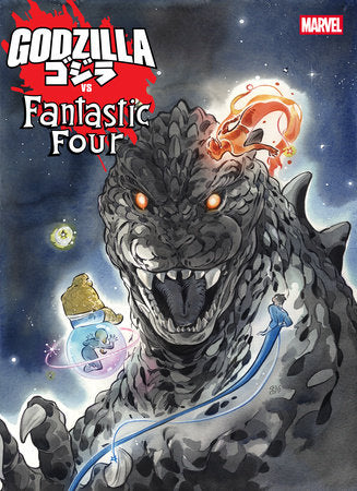 GODZILLA VS FANTASTIC FOUR #1 PEACH MOMOKO VARIANT 2025 Godzilla MARVEL PRH