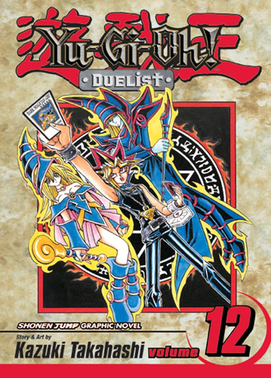 YU GI OH DUELIST GN VOL 12 Yu Yu Hakusho VIZ MEDIA   