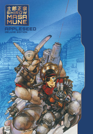 Appleseed Deluxe Edition HC Hardcover