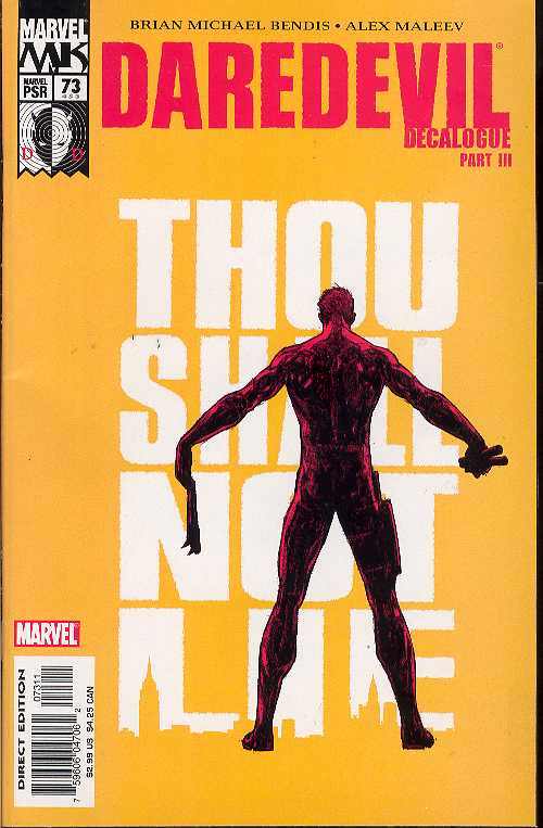 DAREDEVIL #73 2005 Daredevil MARVEL COMICS
